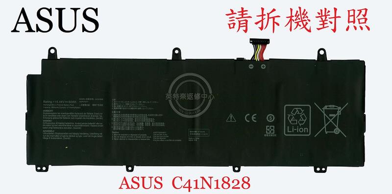 ASUS 華碩 GX535 GX535G GX535GW GX535GX GX535GXR 筆電電池 C41N1828