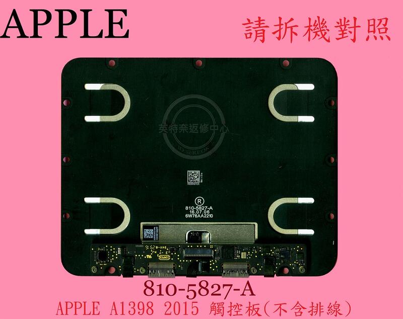 商品實拍