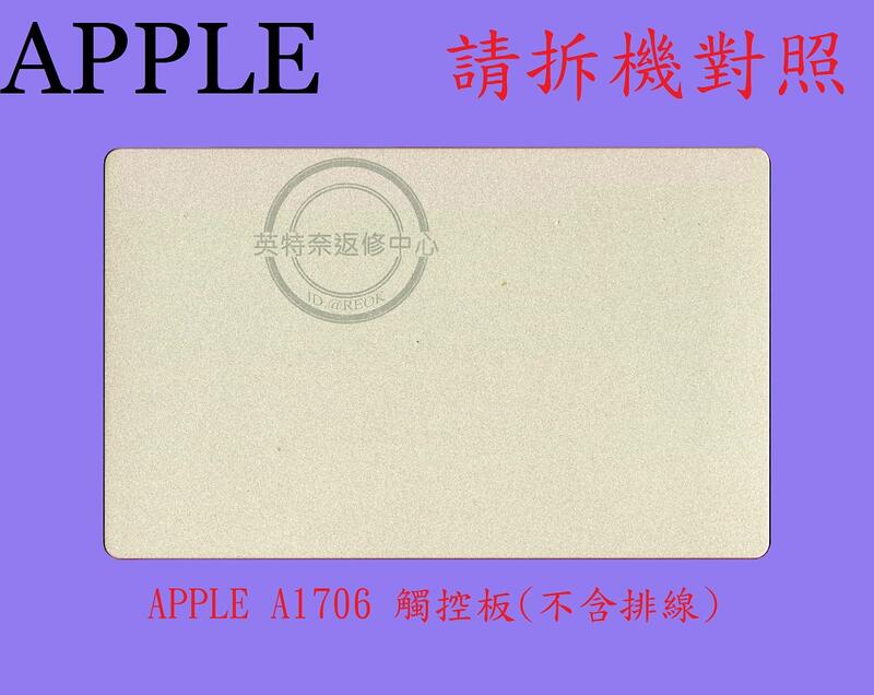 商品實拍
