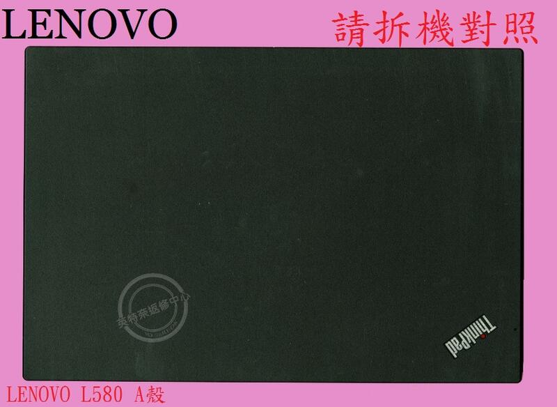 商品實拍