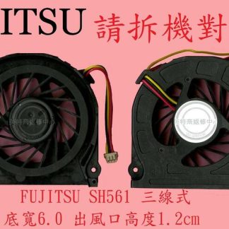 ☆REOK☆ 富士通 Fujitsu SH561 T901 E751 S751 筆電散熱風扇