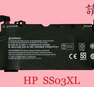 HP惠普EliteBook 830 G6 840 G5 840 G6 830 G5 HSN-I12C筆電電池SS03XL