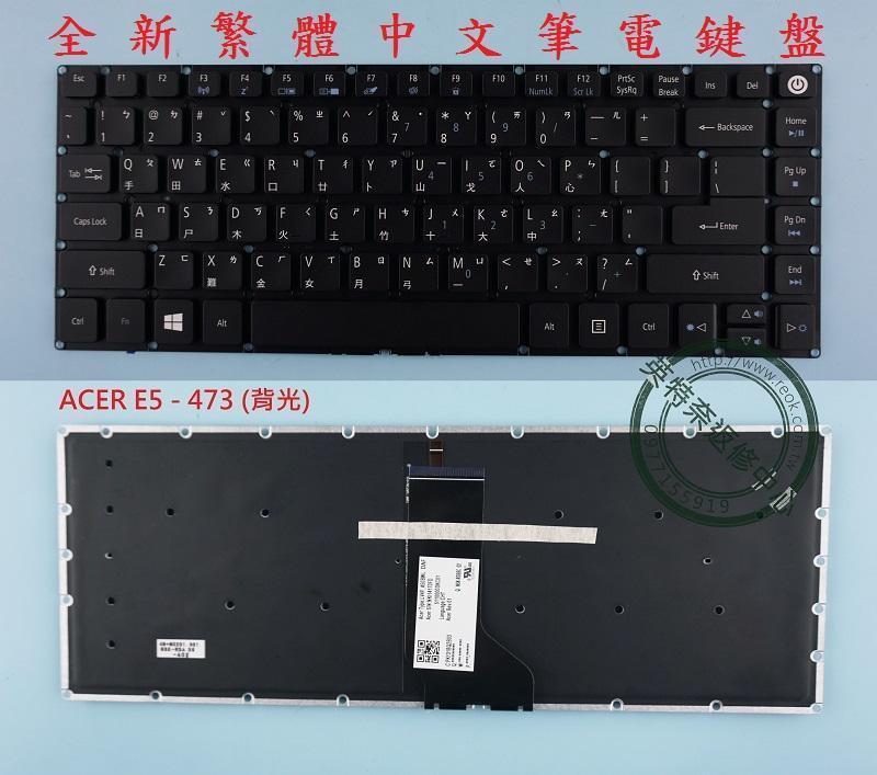 商品實拍