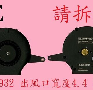 ☆REOK☆APPLE 蘋果 MacBook Air 13 2019 A1932 筆電 CPU 散熱 風扇