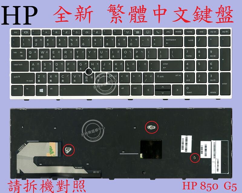 商品實拍