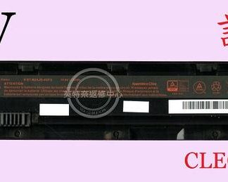 Clevo 藍天 N250 N250JU N250LU N250WU 筆電電池 N240BAT-4
