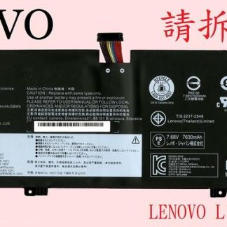 聯想 LENOVO YOGA C930-13IKB 81C4 81EQ L17M4PH2 原廠筆電電池 L17C4PH1
