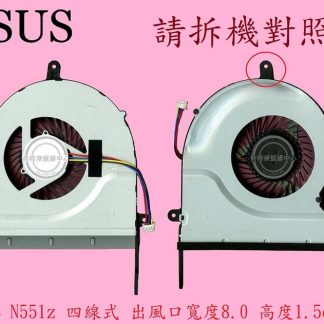 英特奈 華碩 ASUS N551Z N551ZU 筆電散熱風扇