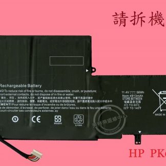 HP 惠普 X360 13-4000NB 13-4000NF 13-4000NP 筆電電池 PK03XL