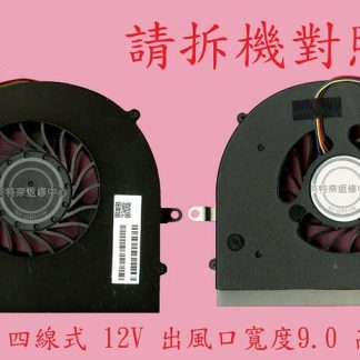 MSI 微星 GT62VR 7RD 7RE 6RD 6RE MS-16L2 筆電散熱風扇 GT62