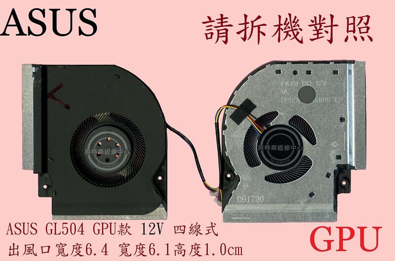 商品實拍