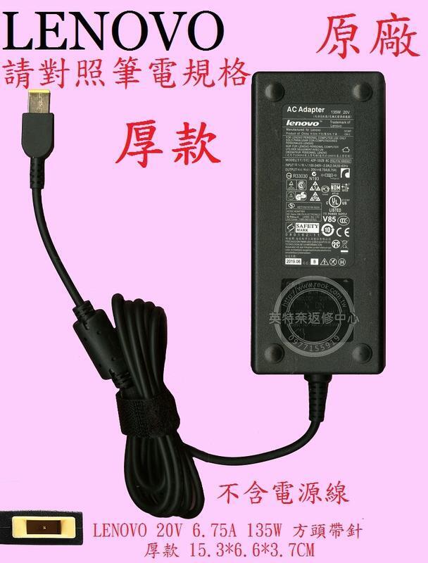 商品實拍