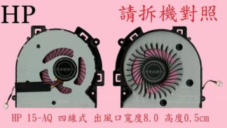 惠普 HP ENVY X360 15-AQ 15-AQ273CL  TPN-W119  筆電散熱風扇