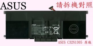 ASUS 華碩 UX301 UX301L UX301LA  原廠筆電電池 C32N1305