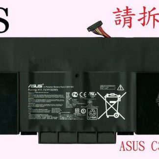 ASUS 華碩 UX301 UX301L UX301LA 原廠筆電電池 C32N1305