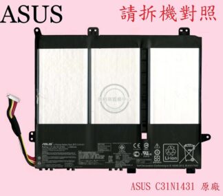ASUS 華碩 L403 L403S L403SA L403N L403NA  原廠筆電電池 C31N1431