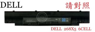 DELL 戴爾 V131 P18S001 筆電電池 268X5
