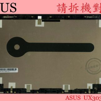 ASUS 華碩 UX303 UX303U UX303UA UX303UB 筆電A殼 A蓋