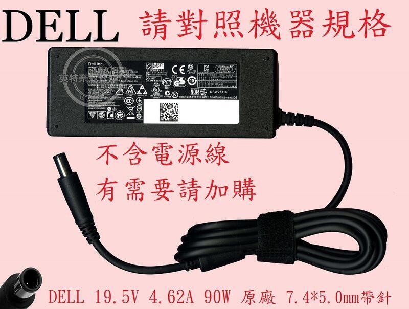 商品實拍