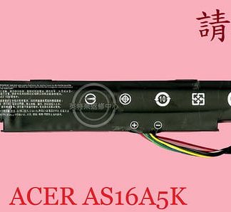 英特奈 ACER 宏碁 Aspire E5-476 E5-476G 筆電電池 AS16A5K