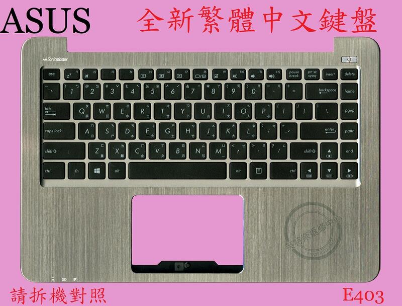 商品實拍