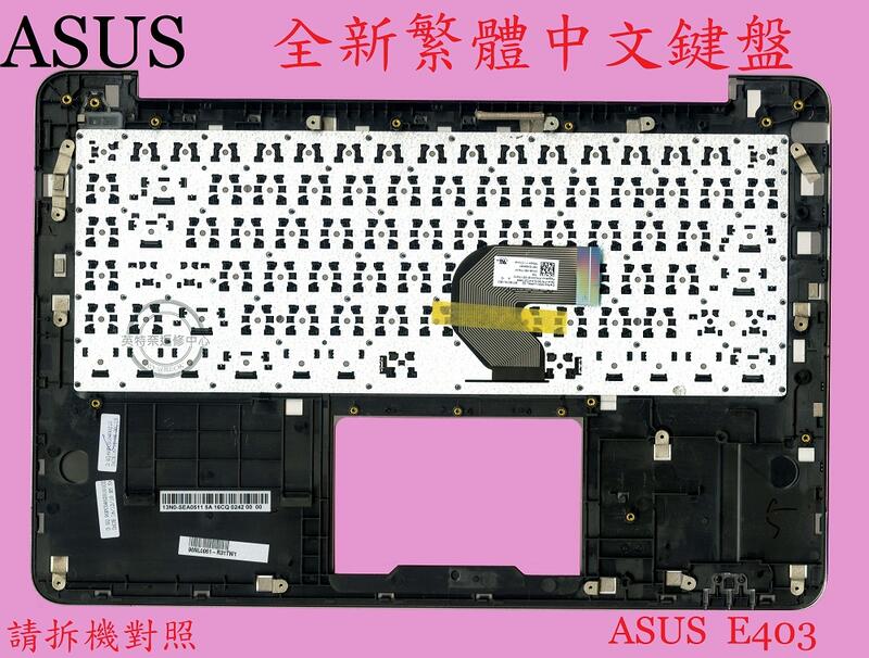 商品實拍