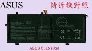 ASUS 華碩 VivoBook P4103 P4103F P4103FA  筆電電池 C41N1825