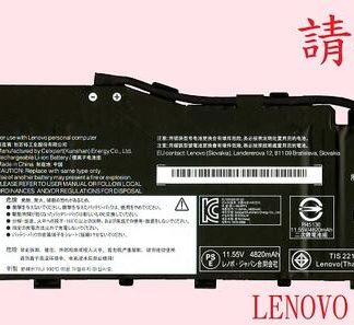 LENOVO 聯想 小新 AIR-14IIL AIR 14 2020 2021 L19C3PF3 原廠筆電電池