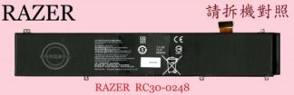 RAZER 雷蛇 RZ09-0238 BLADE 15 筆電電池 RC30-0248