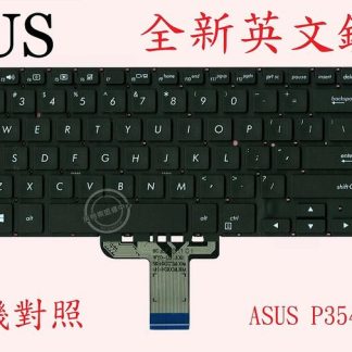 英特奈 ASUS 華碩 P3540 P3540F P3540FA 英文鍵盤