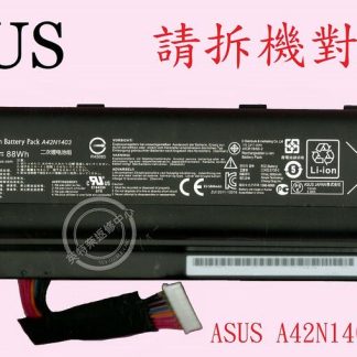 ASUS 華碩 G751 G751J G751JY G751JM G751JT 原廠筆電電池 A42N1403