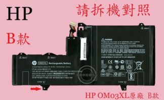英特奈 惠普 HP X360 1030 G2 HSN-I04C 筆電原廠電池 OM03XL