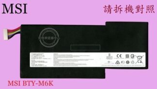 微星 MSI GF65 Thin 9SD MS-16W1 GF65 Thin 9SEX  筆電電池 BTY-M6K