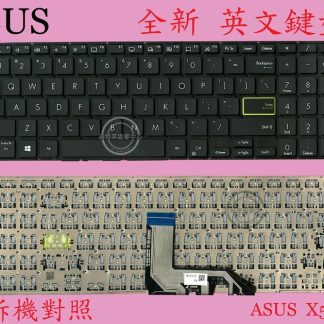英特奈 ASUS 華碩 X513 X513E X513EP 英文筆電鍵盤