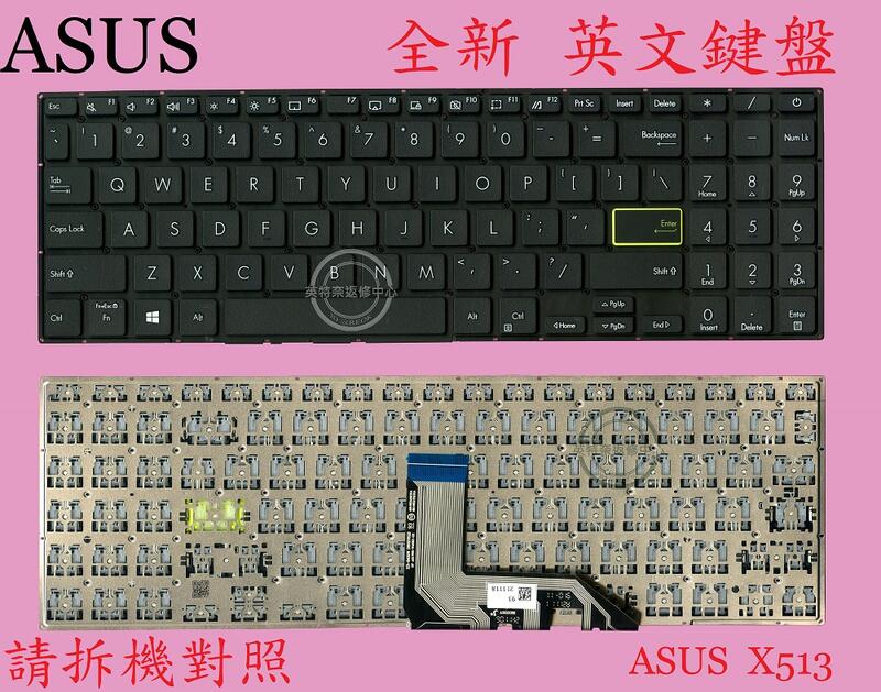 英特奈 ASUS 華碩 X513 X513E X513EP 英文筆電鍵盤