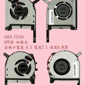 華碩ASUS FA506 FA506I FA506IH FX506H FX506HM FX506HF筆電風扇FX506