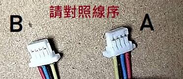 商品實拍