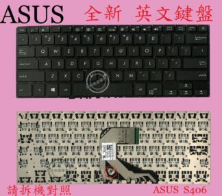 ASUS 華碩 S406 S406U S406UA X406 X406U V406 V406U 英文鍵盤