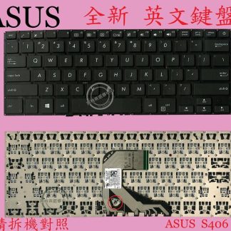 ASUS 華碩 S406 S406U S406UA X406 X406U V406 V406U 英文鍵盤