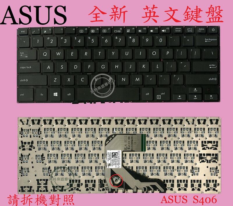 ASUS 華碩 S406 S406U S406UA X406 X406U V406 V406U 英文鍵盤