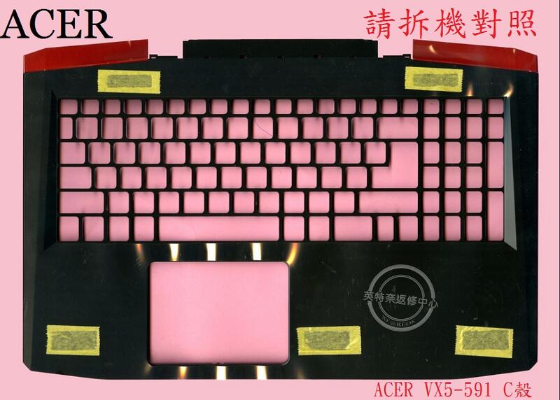 商品實拍