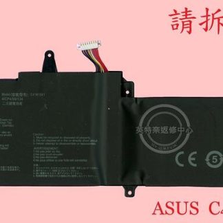 ASUS 華碩 GL702 GL702V GL702VM GL702VT 筆電電池 C41N1541