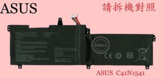 ASUS 華碩 GL702VS GL702VSK GL702Z GL702ZC 筆電電池 C41N1541