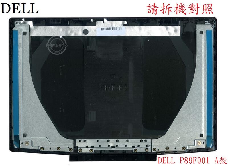 商品實拍