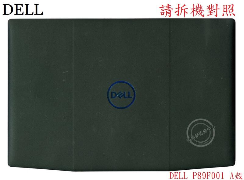 商品實拍
