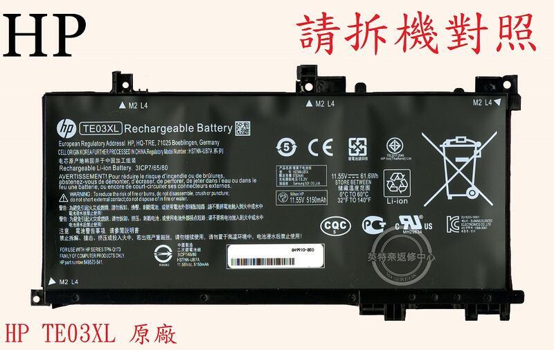 商品實拍