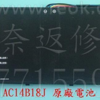 宏碁 ACER Aspire A317-51 A317-51G 原廠筆電電池 AC14B18J