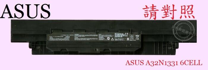 華碩 ASUS P2440 P2440U P2440UF 筆電電池 A32N1331
