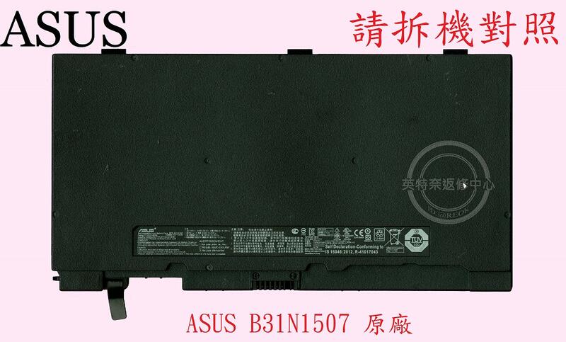 ASUS 華碩 BU403 BU403U BU403UA BU403UAV 原廠筆電電池 B31N1507