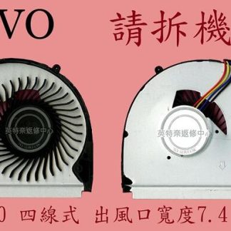 英特奈 LENOVO 聯想 IdeaPad U310 20169 筆電散熱風扇
